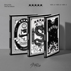스트레이키즈 (Stray Kids) - 정규3집 앨범 5STAR, B ver