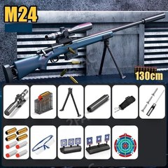 스나이퍼 너프건 스펀지총알 베그 탄피배출 M24 BARRET 98K 키덜트 장난감, 총알80 + 탄피20+고글+표적 3개, 초대형M24 퍼플블루