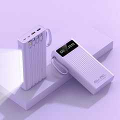 PYHO 보조배터리 급속충전 대용량 30000mAh 자체선, 퍼플30000mAh