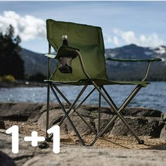 1+1 휴대용 접이식 초경량 캠핑의자 낚시의자 등산의자 피크닉의자 8종, 레드, 1개, 그린