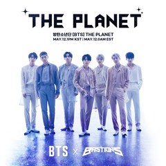 방탄소년단 (BTS) - The Planet : 베스티언즈 OST (1CD. 방탄소년단 완전체 신곡 The Planet 수록)