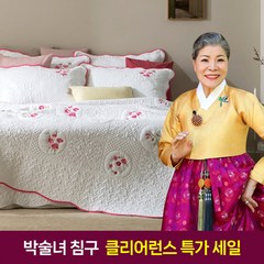 박술녀 순면 광목 워싱 침구 이불세트 (작품명 화원) 이불+패드+베개커버 / 빠른배송 / 선물추천 / 쾌속건조 / 사계절침구 / 부모님선물 / 예단혼수 / 추석선물