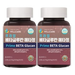 윌케어 프라임 베타글루칸 메타정 발효 600mg x 60정, 2병