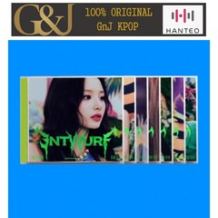 엔믹스 (NMIXX) - ENTWURF (Jewel Case Ver) 2nd Single Album 버전선택, 지우