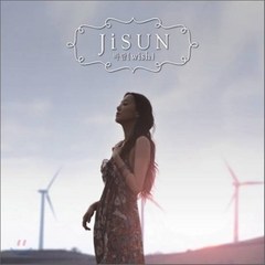 [CD] 지선 - 바람 (Wish)