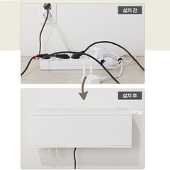 콘센트가리개 벽콘센트가리개 셋탑박스숨기기 셋톱박스 무타공 TV 분전함커버, A. 소형(30cmx16cmx10cm), 화이트