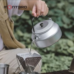 montero 감성 캠핑 경량 알루미늄 케틀 주전자 포트, 본상품선택, 1개
