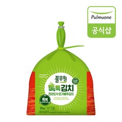 풀무원 톡톡김치 전라도식 포기배추김치 10kg, 1개