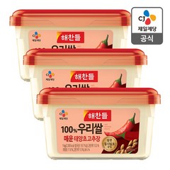 해찬들 우리쌀로 만든 매운 태양초골드 고추장 1kg x 3개