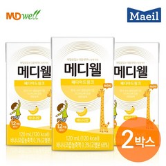 메디웰 페디아드링크 미니 바나나맛 2박스 (120ml x 48팩), 색상:옵션없음, 120ml