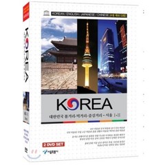 [DVD] 대한민국 볼거리 먹거리 즐길거리/ 서울 Ⅰ Ⅱ 2DVD SET : KOREA-SEOUL Ⅰ Ⅱ