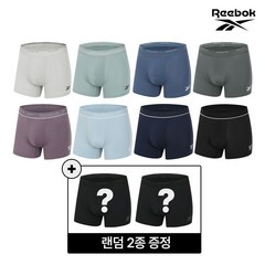 [리복] 남성 에센셜 프레쉬 드로즈 8종+랜덤2종