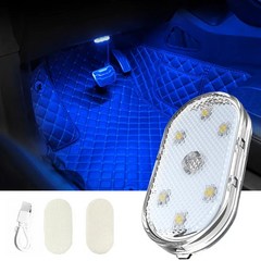 엠비언트라이트 무드등 자동차 차량용 실내등 조명 다기능 독서 LED 분위기 USB 지붕 비상 램프, 2.blue