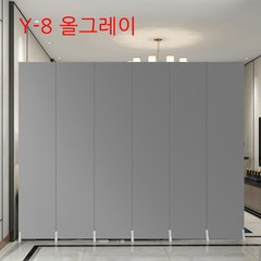 우브 접이식 파티션 가벽 40종 모음전(양면), Y-08