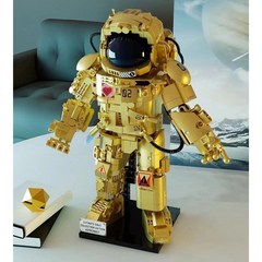 새로운 우주 비행사 블록 조립 장난감, 990, 금색