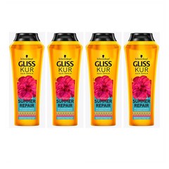 글리스커 샴푸 썸머 리페어 슈바르츠코프 250ml x4개 Schwarzkopf Gliss Kur, 4개