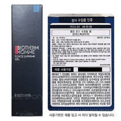 비오템 옴므 포스 수프림 모이스춰라이저 100ml _ 백화점정품(사은품_샤넬향수), 1개