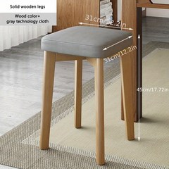 1pc 북유럽 의자 홈 낮은 의자 간단한 단단한 테이블 의자 레저 벤치 메이크업 의자는 패브릭 작은 의자 순수한 색상을 쌓을 수 있습니다, 회색, 로그 색상, 1개