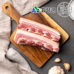 [지리산흑돼지] 오겹살 수육용 1kg, 단품, 1개