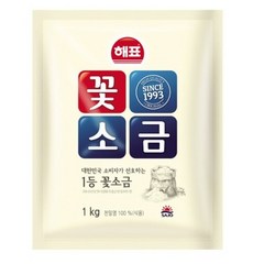 해표 꽃소금1kg x 14개 한박스 천일염, 상세페이지 참조, 상세페이지 참조, 상세페이지 참조