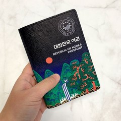 대한민국 전통 태극 여권 지갑 케이스