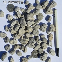 자갈공명 백색화산자갈10-20mm 10kg(1포) 그레이화산석 멀칭제 조경 원예 경량자갈, 1개
