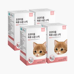 코코다움 하루 수분 스틱 고양이 신장 요로 결석 방광염 신부전 영양, 4박스 (3+1구성)