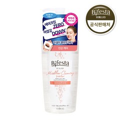 비페스타 미셀라 클렌징 워터 센시티브, 1개, 400ml