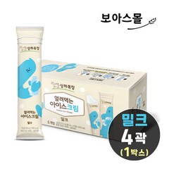 얼려먹는 아이스크림 밀크 85ml x 6개입, 510ml, 4개