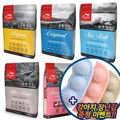 오리젠 강아지 본품 사료 340g 2kg 6kg 11.4kg 오리젠퍼피 오리젠오리지날 오리제6피쉬독 오리젠피트앤트림독 오리젠스몰브리드, 오리젠 6피쉬 독