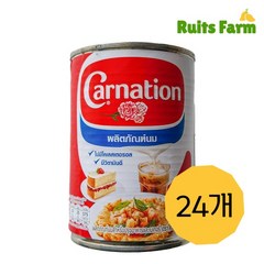 [루츠팜]태국 카네이션 무가당 연유 405gX24 카네이션밀크 베이킹용 요리용 우유, 24개, 405g