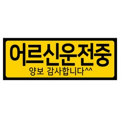 후니의쉽게쓴시스코네트워킹