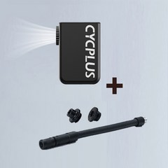 싸이플러스 CYCPLUS CUBE 미니 전동펌프 + 연동킷, 1개