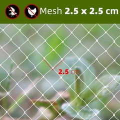 여분의 강한 안티 조류 보호 그물 메쉬 정원 식물 그물은 새에서 식물 과일 나무를 보호합니다 사슴 가금류 최고의 펜싱, 5x30m, 흰색 메쉬 2.5x2.5cm, 1개