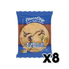 초코칩 르뱅버터쿠키 베이커리간식 75g x 8개, 단품