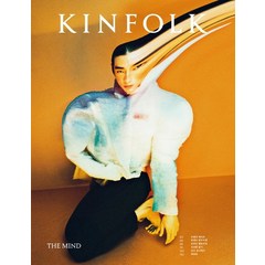 킨포크 KINFOLK vol 43, 디자인이음