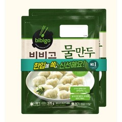 비비고 물만두, 370g, 2개