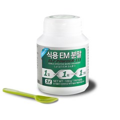 식용EM분말 100g (3개월분) EM원액 1리터 사은품 증정