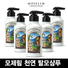 모제림 샴푸 엘릭서 여성 탈모샴푸 추천 탈모관리 남성 샴푸 선물세트 사은품, 샴푸5개(12%할인)+사은품 비누5