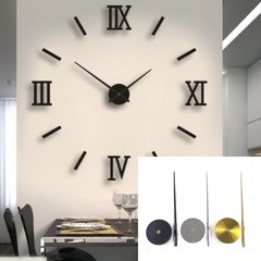 DIY 시계 바늘 부품 인테리어 벽걸이 시계 대형 바늘 시계 무브먼트, 블랙