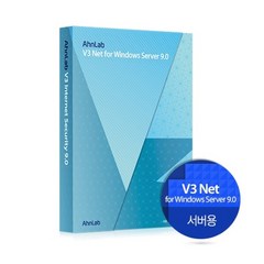 안랩 V3 Net for Windows Server 9.0 (기업용 처음사용자용 1년사용), 선택하세요