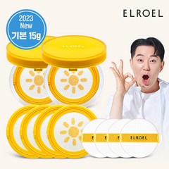 엘로엘 1초보정 파데프리 플러스 선쿠션 본품 2+리필4