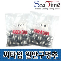 SeaTime 일반구멍추 쇠추 다운샷봉돌 6호부터 30호까지, 일반구멍추6호, 1개