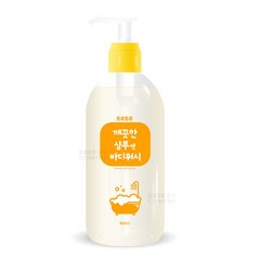 토루토루 깨끗한샴푸&바디워시 400ml, 1개