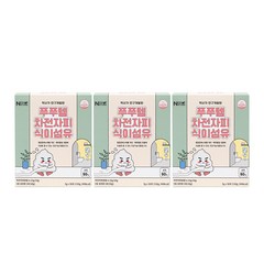 [약사연구개발순도90%] 푸푸템 차전자피 식이섬유 유산균 쾌변 환 30포, 3개, 150g