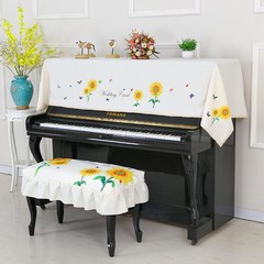 Dream 북유럽풍 피아노 덮개 의자 커버세트 32종 C761, 22