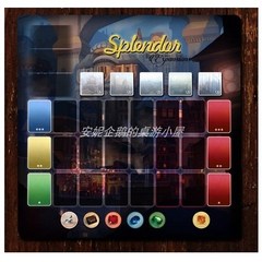 스플랜더 플레이매트 테이블 악세 컴포 Splendor PlayMat, L (80 x 62)