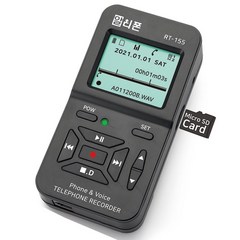 RT-155 고객센터 전화녹음 녹취기일반전화 키폰 인터넷폰 유선전화 녹음기, 전화녹음기