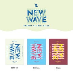 크래비티 - NEW WAVE 미니4집 앨범 버전랜덤 발송, 1CD