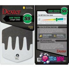 없음 덱스터 DEXTER SST 볼링화 교체용 슬라이드솔, S9, 1개